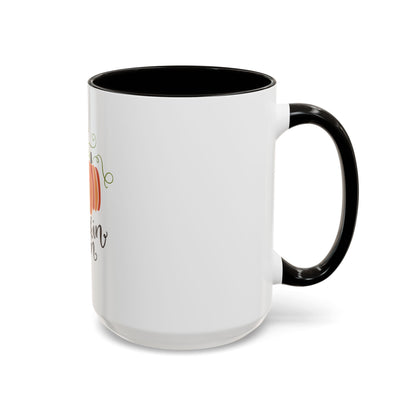 Ceramic Mug (11oz & 15oz) - Fall - Pumpkin Season